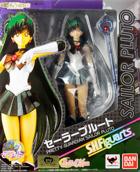 【中古】S.H.フィギュアーツ セーラープルート(魂ウェブ限定)[バンダイ]