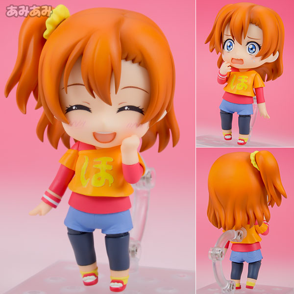 【中古】【特典】ねんどろいど ラブライブ！ 高坂穂乃果 練習着Ver.(GOODSMILE ONLINE SHOP限定)[グッドスマイルカンパニー]