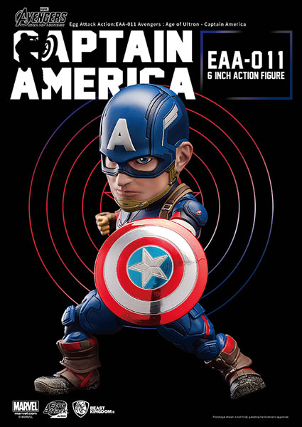 Egg Attack Action Avengers： Age of Ultron キャプテン・アメリカ[ビーストキングダム]《在庫切れ》