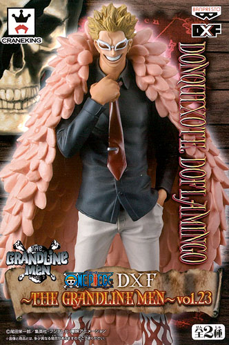 ワンピース DXF～THE GRANDLINE MEN～vol.23 ドンキホーテ・ド