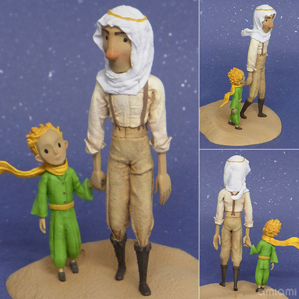 リトルプリンス 星の王子さまと私 星の王子＆飛行士 完成品フィギュア