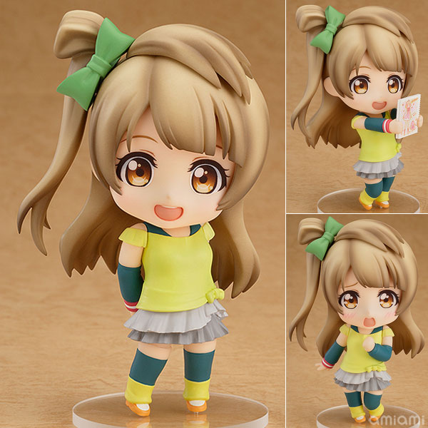 【特典】ねんどろいど ラブライブ！ 南ことり 練習着Ver.(GOOD SMILE ONLINE SHOP限定)