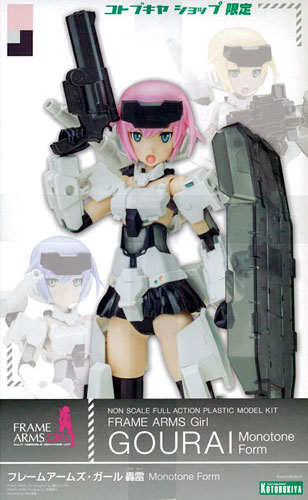 【中古】(本体A-/箱B)フレームアームズ・ガール 轟雷 Monotone Form プラモデル (ワンダーフェスティバル2015[夏]、コトブキヤショップ限定)[コトブキヤ]《発売済・在庫品》