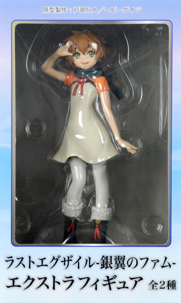 ラストエグザイル 銀翼のファム エクストラフィギュア ファム ファン ファン プライズ ラストエグザイル 銀翼のファム エクストラフィギュア ファム ファン ファン プライズ