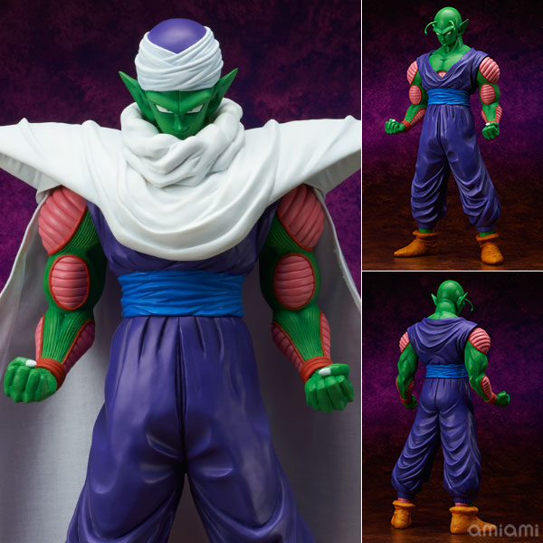 ギガンティックシリーズ ドラゴンボールZ ピッコロ 完成品フィギュア