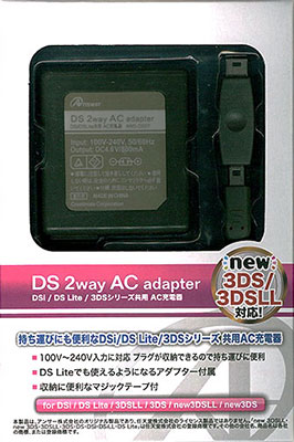 超目玉 即納 Acc Nds プロアクポケット Dsi Ll Dsi Ds Lite Ds用 デイテル ジャパン Dj Dsppo Yw 1810 午後13時 までのご注文及び午後14時までのご決済完了で 年中無休 即日発送 ご不明な点やご質問等ございましたらメール又はお 10 00 18 00