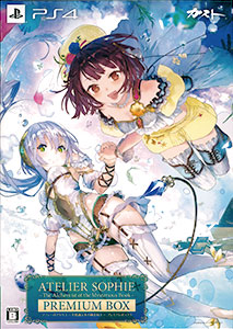 PS4 ソフィーのアトリエ -不思議な本の錬金術士- プレミアムボックス