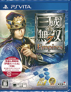 PS Vita 真・三國無双7 Empires(初回封入特典：なりきりエディットパーツダウンロードシリアルコード 付)[コーエーテクモゲームス]《在庫切れ》