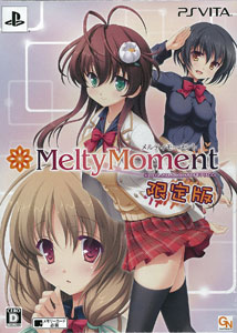 その他 MeltyMoment - PS Vita w17b8b5 PS Vita MeltyMoment 限定版[GNソフトウェア]《在庫切れ》