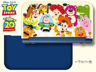 Newニンテンドー3DS LL専用ハードカバー トイ・ストーリー ポップ