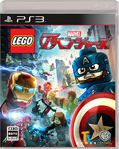 PS3 LEGO マーベル アベンジャーズ[ワーナーエンターテイメント ジャパン]《在庫切れ》