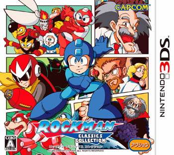 Nintendo 3DSソフト おまとめ売り 39本セット動作確認済み 3DS ロックマン クラシックス コレクション