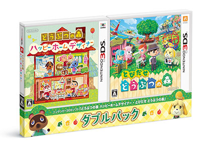 3DS どうぶつの森 ハッピーホームデザイナー・ とびだせ どうぶつの森 ダブルパック-amiami.jp-あみあみオンライン本店-