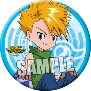 デジモン　ヤマト　缶バッジ デジモンアドベンチャー 缶バッジ「ヤマト」[ブロッコリー]《在庫切れ》