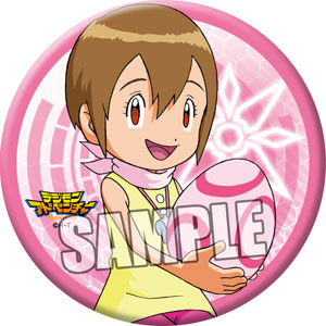 デジモンアドベンチャー 缶バッジ「ヒカリ」[ブロッコリー