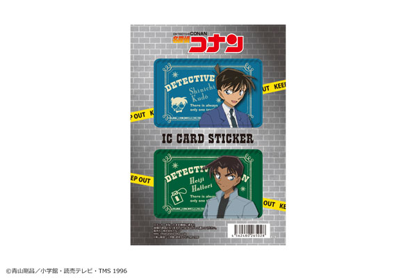 「名探偵コナン」ICカードステッカー デザイン02(新一/平次)[カナリア]《在庫切れ》