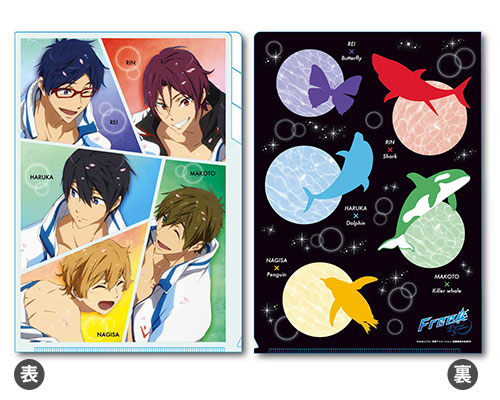 Free！ -Eternal Summer- クリアファイル3ポケット B[ベルハウス]《在庫切れ》