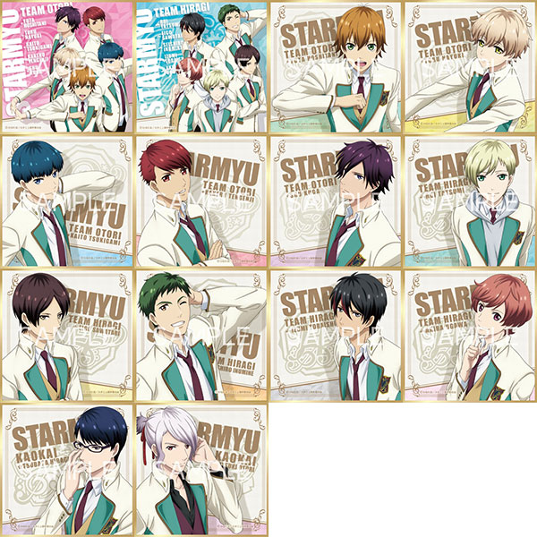 スタミュ／星谷&辰己 色紙 スタミュ トレーディングミニ色紙 14個入りBOX[ゼクストワークス