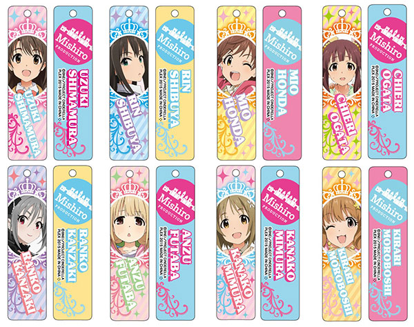 アイドルマスター シンデレラガールズ アクリルステックキーホルダー 8個入りBOX[プレックス]《在庫切れ》