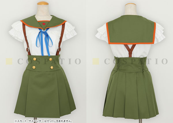 がっこうぐらし！ 巡ヶ丘学院高等学校女子制服 ジャケットセット緑ver./レディース-L[コスパ]【送料無料】《在庫切れ》