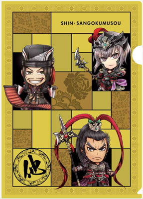 PS5 真·三國無双 ORIGINS TREASURE BOX クリアファイル【コーエー 真