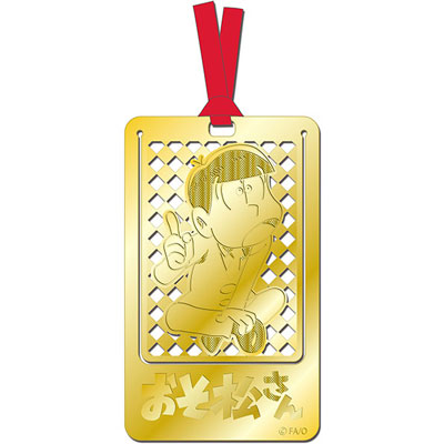 おそ松さん メタルアートしおり おそ松[ACG]《在庫切れ》