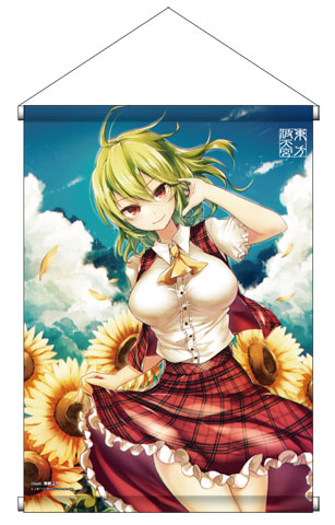 東方波天宮 タペストリー「風見幽香」 -illust.海緒ユカ-[サーファーズパラダイス]《在庫切れ》