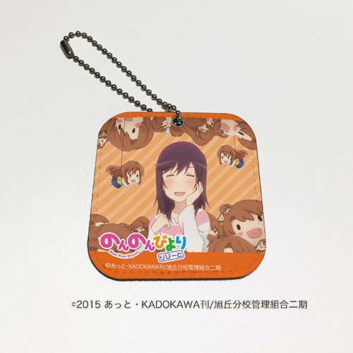 レザーミラーチャーム「のんのんびより りぴーと」01/こまぐるみらー[A3]《在庫切れ》