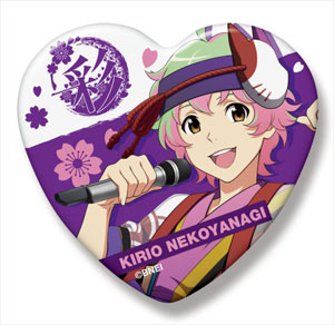 アイドルマスターSideM ハート缶バッジ 猫柳キリオ[Gift]《在庫切れ》