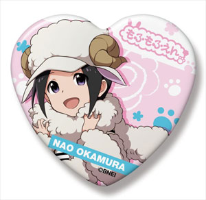アイドルマスターSideM ハート缶バッジ 岡村直央[Gift]《在庫切れ》