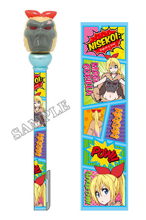 ニセコイ ノビペン B マジカルゴリラ 千棘ちゃん マリン エンタテインメント 在庫切れ ニセコイ ノビペン B マジカルゴリラ 千棘ちゃん マリン エンタテインメント 在庫切れ