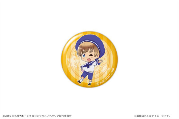 ヘタリア ドームマグネット ベルギー