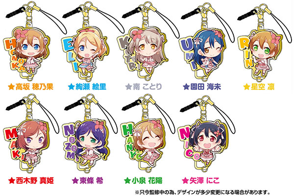 ラブライブ　メタルチャームラブライブ！The School Idol Movie グッズ: ラブライブ！ メタルチャーム The School Idol Movie