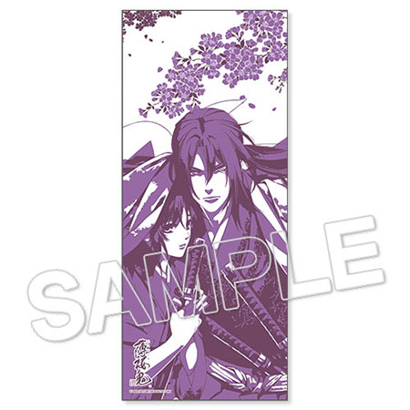 『薄桜鬼 真改』手ぬぐい 土方歳三/千鶴[KADOKAWA]《在庫切れ》