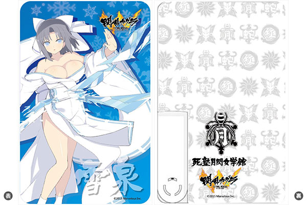 閃乱カグラ ESTIVAL VERSUS -少女達の選択- カード型USBメモリ 雪泉[つくり]《在庫切れ》