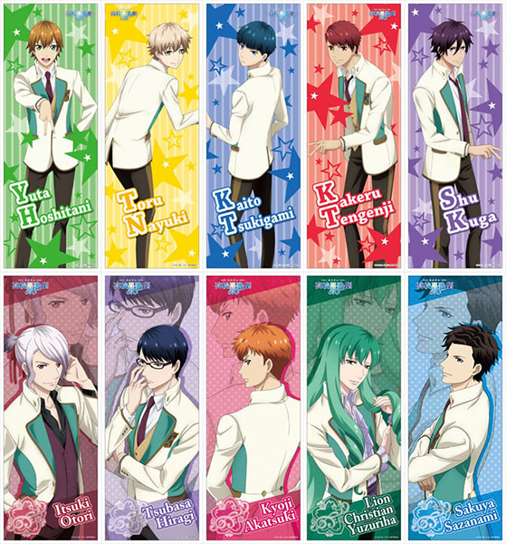 スタミュ コレクションポスター 10個入りbox コンテンツシード 在庫切れ