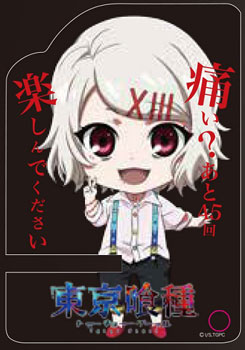 東京喰種　HMM ミニアクリルスタンド 東京喰種 HMM ミニアクリルスタンド ジャンプショップ JUMP SHOP