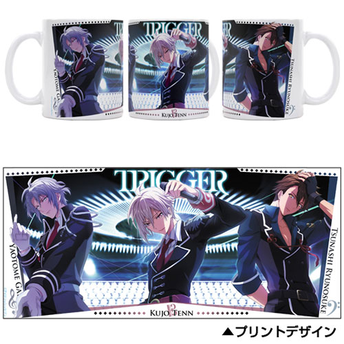 アイドリッシュセブン TRIGGERフルカラーマグカップ[コスパ]《在庫切れ》