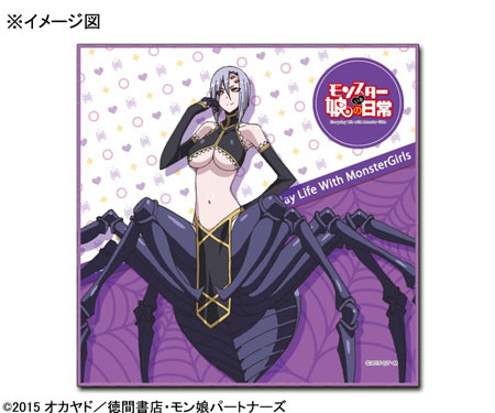 〈新品未開封〉モンスター娘のいる日常 メロ タオル 【アニメイベント品】 モンスター娘のいる日常 ビッグマイクロファイバータオル メロ
