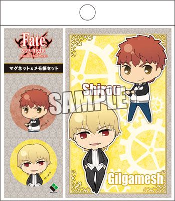 Fate/stay night UBW ファスナーマスコット ギルガメッシュ 劇場版