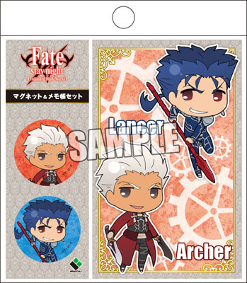 Fate UBW アーチャーセット