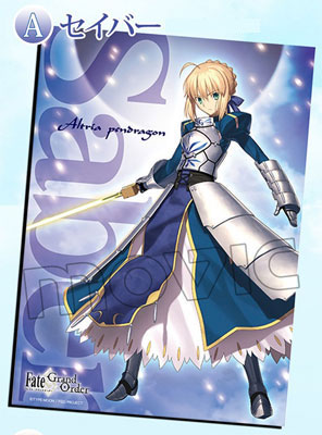 Fate/Grand Order アクリルプレート A：セイバー[ムービック]《在庫切れ》