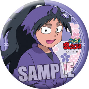 忍たま乱太郎 久々知兵助 商い 缶バッジ resize_image.php?image=