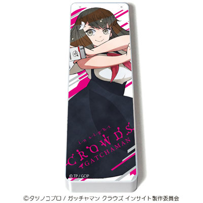 キャラチャージライト「GATCHAMAN Crowds insight」01/一ノ瀬はじめ[A3]《在庫切れ》