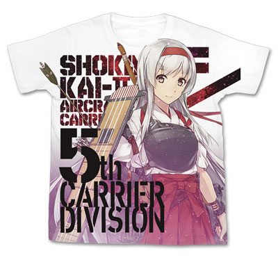 翔鶴改二 フルグラフィックTシャツ [艦隊これくしょん -艦これ