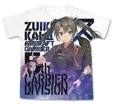 艦隊これくしょん -艦これ- 瑞鶴改二 フルグラフィックTシャツ/ホワイト-XL[コスパ]