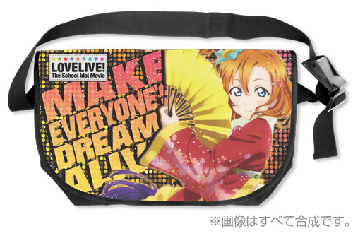 高坂穂乃果 メッセンジャーバッグ ラブライブ！The School Idol Movie 高坂穂乃果 リバーシブル