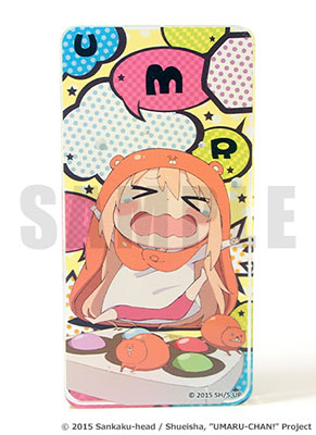 ドミテリア 干物妹！うまるちゃん コミックス柄[アルジャーノンプロダクト]《在庫切れ》