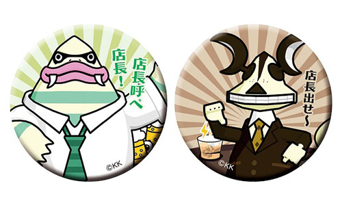 怪獣酒場 カンパーイ 缶バッジ C ダブルキング ムービック 在庫切れ