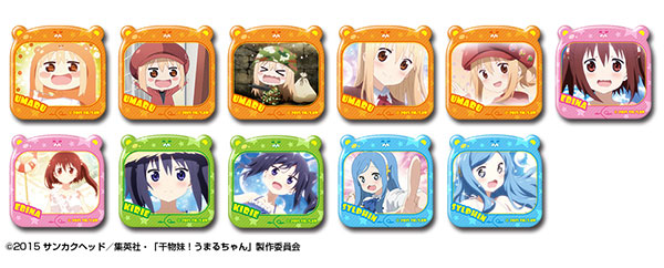 干物妹！うまるちゃん　ぷくっとバッジコレクション　vol.3 7種　まとめ売り 干物妹！うまるちゃん 」 ぷくっとバッジコレクション Vol.3 12個入り